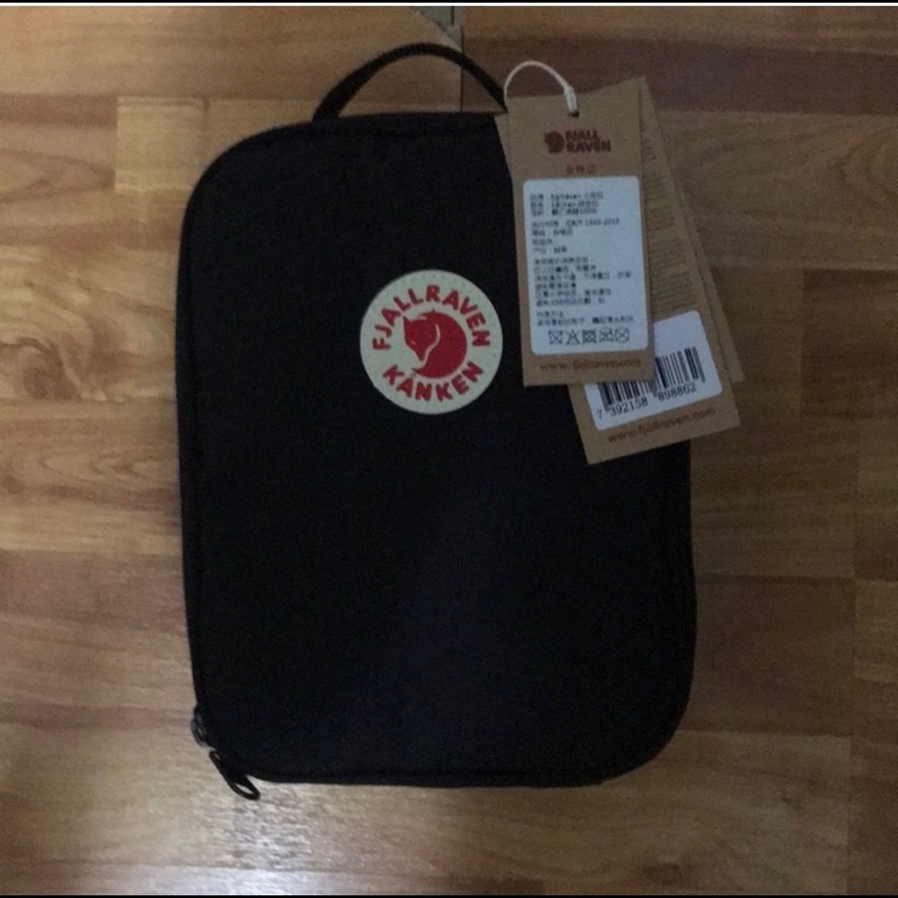 Fjallraven lunch box